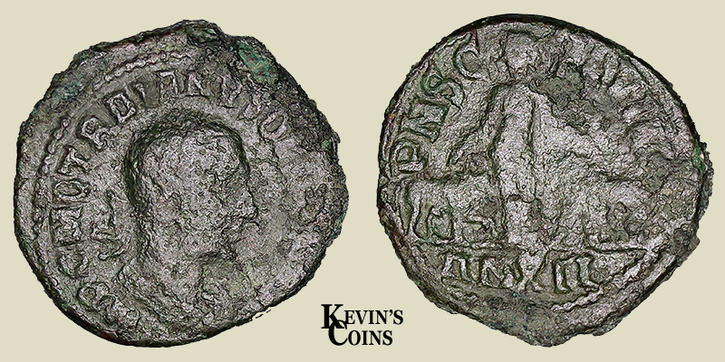 Trajan Decius AE Sestertius Moesia Superior. Viminacium AD 198-212