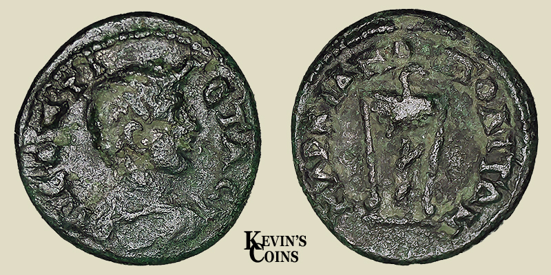 Geta AE17 Markianoplis, Thrace AD 198-212