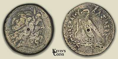 Ptolemy IV Philopator AE Drachm