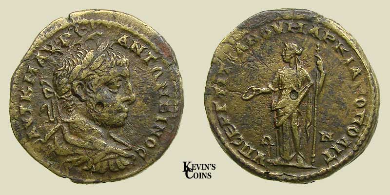 Pentassarian of Elagabalus Markianopolis AD 218-222