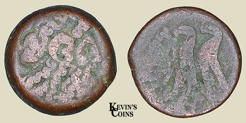 Ptolemy IX or Ptolemy X AE19  113-181 B.C.